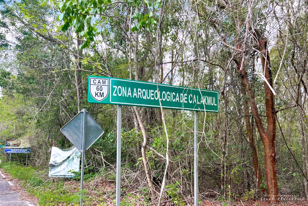 Road to Calakmul