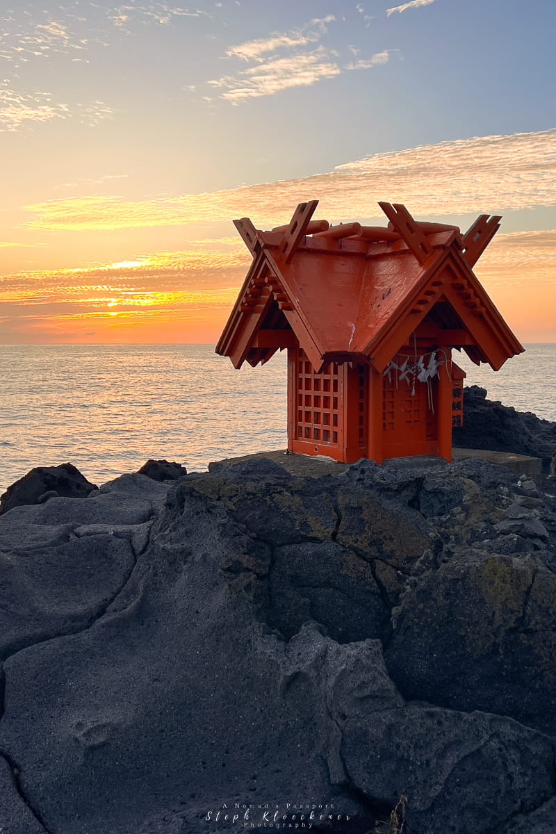 Itsukushima Benten Shrine of the North Rishiri