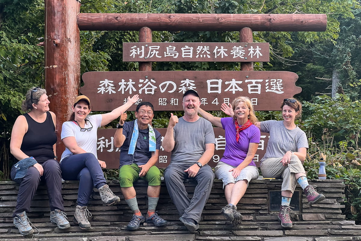 Mt Rishiri Hikers